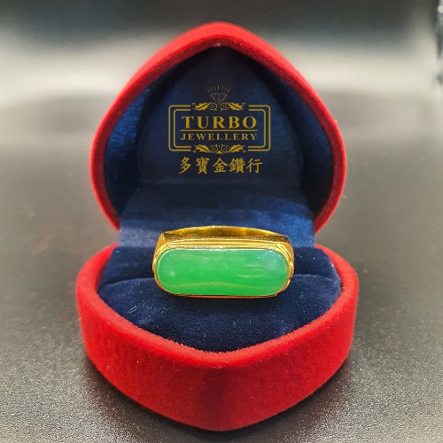 TURBO [A玉] 马鞍玉黄金戒指 916 Saddle Jade Gold Ring 3